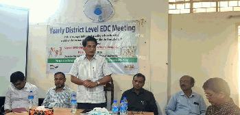 আশ্রয় এনশিওর প্রকল্পের বার্ষিক শিক্ষা উন্নয়ন কমিটির সভা অনুষ্ঠিত