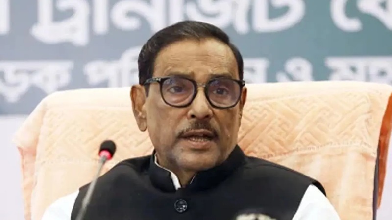 ওবায়দুল কাদের গ্রেপ্তার দাবিতে প্রচার, যা জানা গেল