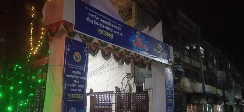 সিলেট সিটি কর্পোরেশন এলাকার কোরবানীর শতভাগ বর্জ্য অপসারণ 
