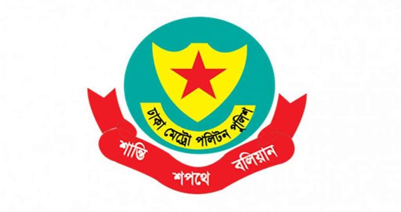 সচিবালয়, যমুনা ও পার্শ্ববর্তী এলাকায় সভা-সমাবেশ নিষিদ্ধ