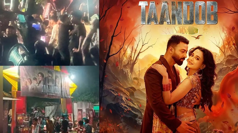 ‘তাণ্ডব’ দেখতে গিয়ে হল ভাঙচুর