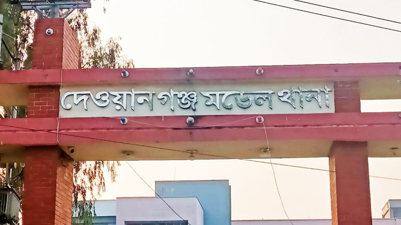 ঈদের দাওয়াতে শ্বশুরবাড়ি না যাওয়ায় জামাইকে বেধড়ক মারধর