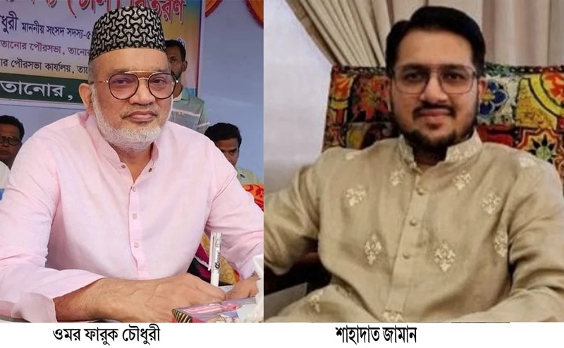 আ.লীগ এমপির সম্পদ পাহারায় বিএনপি নেতার ছেলে