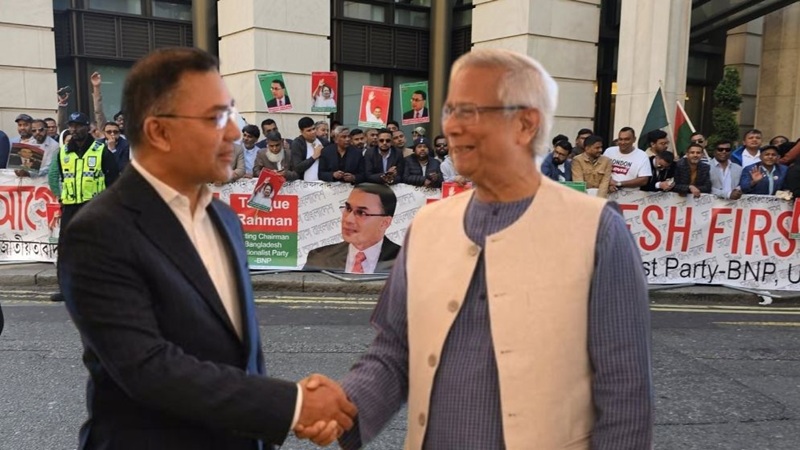 ড. ইউনূস-তারেক রহমান বৈঠক: লন্ডনে বিএনপি সমর্থকদের বাধভাঙা উচ্ছ্বাস