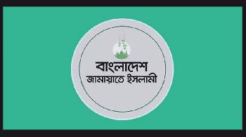 ড. ইউনূস-তারেক বৈঠককে ইতিবাচক মনে করে জামায়াত