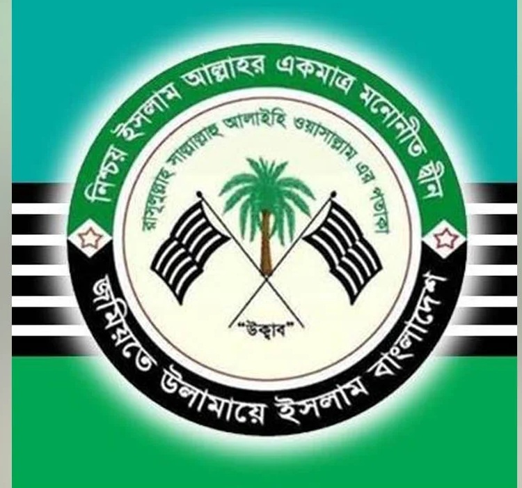 নির্বাচন ফেব্রুয়ারির শুরুতে হওয়ার যৌথ ঘোষণায় জমিয়তের সন্তোষ