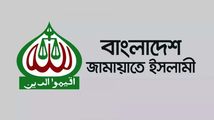 ‘বিএনপির সঙ্গে যৌথ ব্রিফিং নির্বাচনের গ্রহণযোগ্যতাকে প্রশ্নবিদ্ধ করেছে’