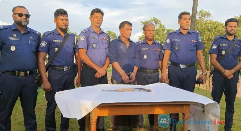 রামুর ঈদগড়ে অস্ত্রসহ চিহ্নিত ডাকাত কলিম উল্লাহ আটক