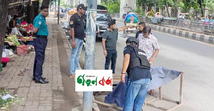 ঢাকা বিশ্ববিদ্যালয় ও হাইকোর্ট এলাকা থেকে ৭ ককটেল উদ্ধার