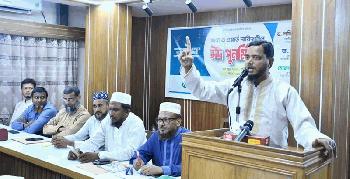 জনগণের আকাঙ্ক্ষা বুঝে মৌলিক সংস্কার ও গণহত্যার বিচার নিশ্চিত করে নির্বাচন দিতে হবে - ড.  মাসুদ