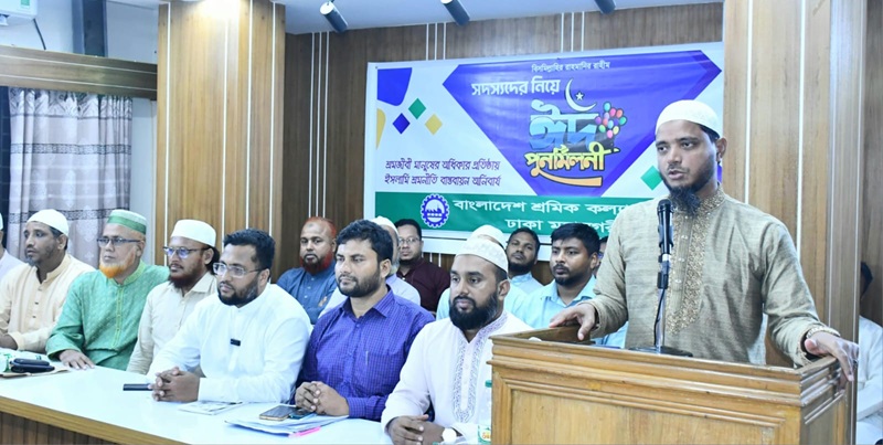 জতীয় ঐক্য বিনির্মাণে অন্তর্বর্তী সরকারের কাছে জাতি আরও দায়িত্বশীল ভুমিকা প্রত্যাশা করে- ড. মাসুদ