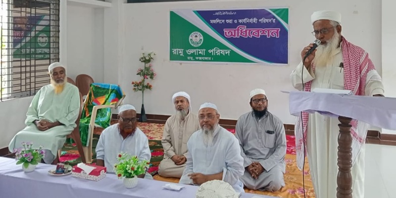 আলোকিত সমাজবিনির্মাণে অগ্রণী ভূমিকা পালনের আহবান 