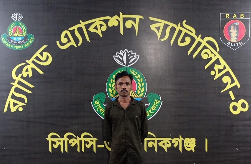 মাদক মামলায় যাবজ্জীবন সাজাপ্রাপ্ত আসামী  রবিজুুল’কে গ্রেফতার করেছে র‌্যাব
